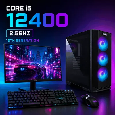 Comet Gamer i5